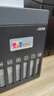 愛普生（EPSON）原裝056墨水墨盒 適用L18058/L8058打印機(jī) 056六色套裝 黑色彩色 曬單實(shí)拍圖