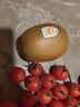 佳沛（zespri）x1號會員店聯(lián)名款陽光金奇異果20粒禮盒單果約146-175g水果獼猴桃 曬單實拍圖