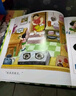 信誼幼兒文學(xué)獎(jiǎng)佳作 媽媽買綠豆 兒童繪本3-6歲 店鋪TOP1暢銷繪本 故事書 張丹丹梅子涵王林推薦童書 溫馨親子讀物故事書 曬單實(shí)拍圖