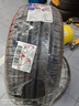 米其林（MICHELIN）汽車輪胎 225/50R17 98W 浩悅五代 Primacy 5 適配雅閣/奔馳C級 曬單實拍圖