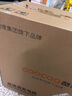 酷開 創(chuàng)維電腦 八核主機(jī)辦公商用家用臺(tái)式機(jī)電腦整機(jī)（AMD八核A9 16G 512G M.2 WiFi ）23.8英寸套機(jī) 曬單實(shí)拍圖