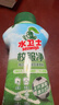 水衛(wèi)士校服凈綠意花香340g爆炸鹽彩漂粉去黃增白去污衣領(lǐng)凈除菌 水衛(wèi)仕 曬單實(shí)拍圖