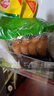 荷美爾（Hormel）超值特制培根2斤裝 1000g 冷凍食品 培根片 早餐火鍋燒烤西餐食材 曬單實(shí)拍圖