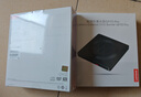 聯(lián)想（Lenovo）8倍速 USB外置光驅刻錄機 DVD光驅外置 CD移動(dòng)光驅 筆記本電腦臺式機便攜免驅外接光驅 GP70Pro 曬單實(shí)拍圖