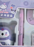 名遇卡通電動(dòng)文具套裝學(xué)習用品10歲女孩生日禮物7-14歲小學(xué)生一年級入學(xué)禮物幼兒園開(kāi)學(xué)禮物禮包伴手禮 曬單實(shí)拍圖