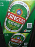 青島啤酒（TsingTao）經(jīng)典啤酒 600ml*12瓶 升級大容量 整箱裝 中秋節送禮 曬單實(shí)拍圖