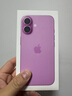 Apple/蘋(píng)果 iPhone 16（A3288）256GB 粉色 支持移動(dòng)聯(lián)通電信5G 雙卡雙待手機 曬單實(shí)拍圖