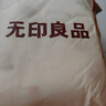 無印良品母嬰級全棉六層紗毛巾被100%純棉紗布毯寶寶嬰兒蓋毯120*150cm 曬單實拍圖