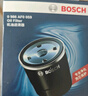 博世（BOSCH）機(jī)油濾芯濾清器0059比亞迪秦宋元驅(qū)逐艦05哈弗H6H4H2sH1M1M2M4M6 曬單實(shí)拍圖