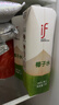 if【肖戰推薦】100%純椰子水果汁飲料 泰國原裝進(jìn)口 1L*6瓶 家庭裝 曬單實(shí)拍圖