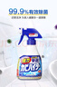 花王（KAO）浴室墻面墻體除霉劑400ml*2玻璃瓷磚霉斑清潔劑除霉泡沫防霉噴霧 曬單實(shí)拍圖