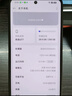 realme【國家補貼】真我GT7 天璣9400+ 輕薄大電池快充長(cháng)續航 超聲波3D指紋 電競AI游戲5G手機 12+256黑 曬單實(shí)拍圖