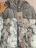 波司登（BOSIDENG）【反季】羽絨服藝術(shù)家聯(lián)名新國標90絨女短款潮酷涂鴉連帽休閑外套 雪嶺山脈9BE9 S 160/84A 體重約110-130斤 曬單實(shí)拍圖