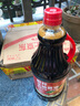 廚邦醬油  生抽醬油【黃豆醬油】1.88kg 釀造醬油 炒菜提鮮 調(diào)味品 曬單實拍圖