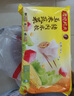 灣仔碼頭玉米蔬菜豬肉水餃1800g90只 早餐夜宵 生鮮速食 速凍餃子 曬單實(shí)拍圖