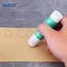 寶克（BAOKE） 高粘度PVP固體膠水 無甲醛快干耐用膠棒 賬務(wù)辦公用品 學(xué)生手工文具 15g 盒裝【囤貨批發(fā)裝】 曬單實拍圖
