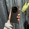 言臣適配華為mate70pro+手機(jī)殼鏡頭全包防摔真皮華為mate70pro手機(jī)殼超薄散熱高級(jí)感商務(wù)風(fēng)男士保護(hù)套 【優(yōu)雅黑】高端真皮|鏡頭全包|氣囊防摔 華為 Mate70Pro /優(yōu)享版/Pro+通 曬單實(shí)拍圖
