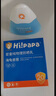 Hi!papa海龜爸爸嬰童防曬霜純物理防曬兒童寶寶專(zhuān)用小雪山防曬乳40g 曬單實(shí)拍圖