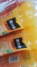 可口可樂(lè )（Coca-Cola）美汁源Minute Maid 果粒橙 橙汁果汁飲料 450ml*12瓶  曬單實(shí)拍圖
