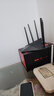普聯(lián)（TP-LINK）雙千兆路由器 1900M無線 家用5G雙頻 WDR7660千兆易展 六信號(hào)放大器 高速路由WIFI穿墻IPv6 曬單實(shí)拍圖