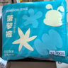 巴布豆（BOBDOG）新菠蘿拉拉褲XXXL32片（18kg以上）嬰兒尿不濕 超薄 曬單實拍圖