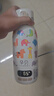 孕貝（yunbaby）恒溫水壺 保溫杯嬰兒便攜式外出恒溫水杯熱水壺兒童寶寶調(diào)奶500ml 曬單實拍圖