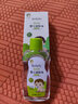 五羊嬰兒撫觸油保濕護膚100ml 新生兒寶寶兒童面霜身體乳按摩精油 曬單實(shí)拍圖