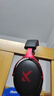 邁從（MCHOSE）V9 Pro游戲耳機(jī)頭戴式電競(jìng)電腦耳機(jī)三角洲行動(dòng)fps吃雞聽(tīng)聲辨位電競(jìng)芯片聲卡7.1聲道無(wú)線藍(lán)牙有線 【V9 Pro 無(wú)線7.1版】53mm大動(dòng)圈-黑紅 曬單實(shí)拍圖