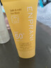 茵葩蘭（ENPRANI） 悅陽(yáng)優(yōu)護溫和防曬乳70ml保濕防曬乳SPF50+PA+++男女通用韓國 70ml效期截至27年2月 曬單實(shí)拍圖