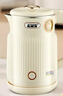 半球車(chē)載燒水壺300W宿舍學(xué)生電熱水壺小功率500W迷你小型電水壺304不銹鋼自動(dòng)斷電低功率煮水壺雙層 1.2L 半球500W米黃304不銹鋼 曬單實(shí)拍圖