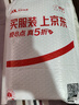 邦克仕（Benks）適用華為Mate70Pro+防眩光鋼化膜【康寧AR增透】Mate70 Pro/RS高清手機膜康寧抗反射舒眼膜 曬單實拍圖