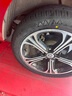 玲瓏輪胎215/50R17 95W 玲瓏臻選 UD 適配英朗/科魯茲 曬單實(shí)拍圖