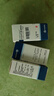 【原研進(jìn)口】適利達 拉坦前列素滴眼液 2.5ml:125μg/盒 3盒裝 曬單實(shí)拍圖