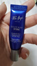 PIER AUGE【雙支裝】Pier Auge融雪面膜免洗式熬夜救急涂抹睡眠5ml*2支 曬單實(shí)拍圖