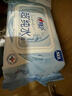 心相印EDI超純水濕巾80片*3包 適用手口濕紙巾 親膚溫和不含酒精 曬單實(shí)拍圖
