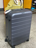 米家小米行李箱26英寸拉桿箱大容量旅行箱PC托運密碼箱男女皮箱子灰色 曬單實(shí)拍圖
