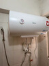 美的 MIDEA）儲水式電熱水器60升家用速熱儲水式健康遙控數顯智控 美的60升機械速熱+雙防電墻 曬單實(shí)拍圖