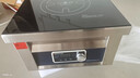 德瑪仕（DEMASHI）商用電磁爐5000W大功率鹵煮鹵肉煮面爐商業(yè)電磁灶矮湯爐 立式可調支腳高度 MC-TPL05A-01【220V】 曬單實(shí)拍圖