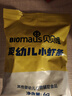 嬰幼兒小蝦條 180g（6g*30袋） （6g*30袋） 曬單實(shí)拍圖
