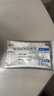 潤怡 玻璃酸鈉滴眼液0.1%*0.4ml30支裝12ml 眼藥水人工淚液 緩解眼疲勞眼干眼澀 不含防腐劑 佩戴隱形可用 曬單實(shí)拍圖