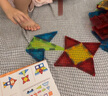 奧迪雙鉆（AULDEY）兒童磁力片彩窗積木磁性磁力玩具3-6歲男孩女孩玩具生日禮物116片 曬單實(shí)拍圖