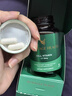 BloomageHealth華熙當康 動(dòng)能丸 麥角硫因亞精胺口服基因細胞抗衰 1瓶裝[激活年輕] 曬單實(shí)拍圖