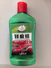 汽車(chē)劃痕蠟漆面修復專(zhuān)用拋光打蠟小刮蹭刮花通用黑車(chē)漆劃痕修復蠟 劃痕蠟【單瓶無(wú)工具】 曬單實(shí)拍圖