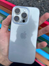 Apple iPhone 15 Pro 【24期免息】蘋果15pro國(guó)行全網(wǎng)通5G  蘋果二手 白色鈦金屬【曬單有禮】 【95新】256G【限時(shí)特惠+三年店保+豪華禮包】 曬單實(shí)拍圖
