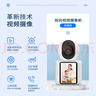 紐曼無(wú)線(xiàn)AI智能攝像頭家用室內家庭高清雙向視頻通話(huà)手機遠程監控器360度無(wú)死角帶夜視全景語(yǔ)音可對話(huà) 曬單實(shí)拍圖