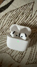 【官版正品丨新款Air4代】藍牙耳機無(wú)線(xiàn)ANC降噪airpods4半入耳式用于蘋(píng)果iPhone17/16/15/14 【官版正裝全功能頂配版4代】 【主動(dòng)降噪+空間音頻+三真電量】 曬單實(shí)拍圖