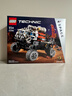 樂(lè )高（LEGO）積木拼裝機械組系列42180 火星載人探測車(chē)不可遙控玩具生日禮物 曬單實(shí)拍圖