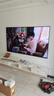 海信電視E8Q 85英寸 信芯H6 U+MiniLED  黑曜屏 首發(fā)330Hz高刷 帝瓦雷音響 E8NPRO升級 國家補貼85E8Q 曬單實(shí)拍圖