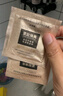 丸美（MARUBI）新品膠原小金針超級面膜緊致抗皺修護(hù)煥膚補水面膜涂抹試用 超級面膜2g*2 曬單實拍圖