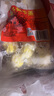 光頭佬聯(lián)圣 水晶鮮蝦餃 300g/12個(gè) 蝦餃皇茶樓點(diǎn)心 鮮蝦餡手工包制 速凍鎖鮮 曬單實(shí)拍圖